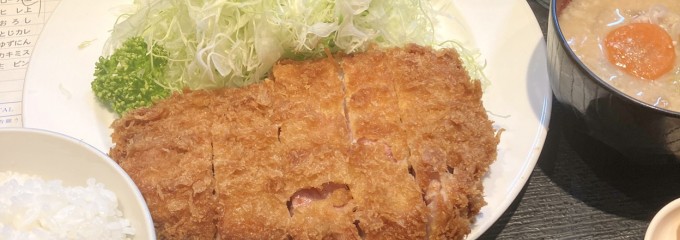 とんかつ 銀座 にし邑
