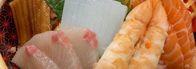 魚匠なかむら