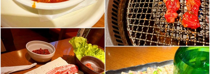 焼肉さんあい 上福岡店