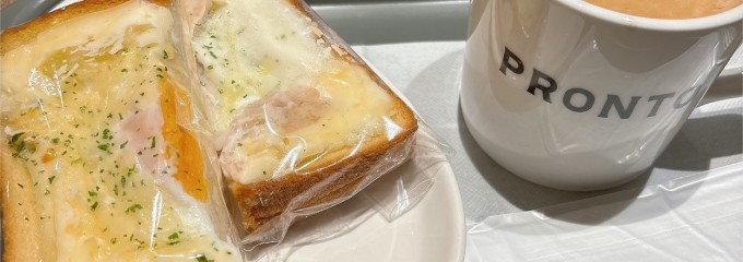 プロント FOOD&TIME ISETAN YOKOHAMA店
