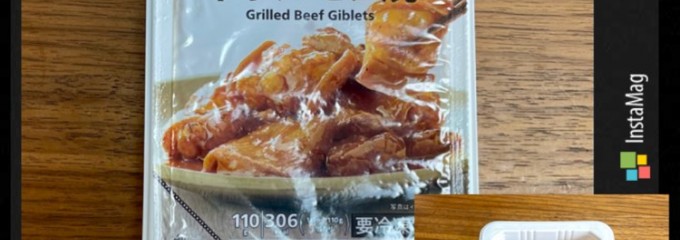 セブン-イレブン 早島バイパス店