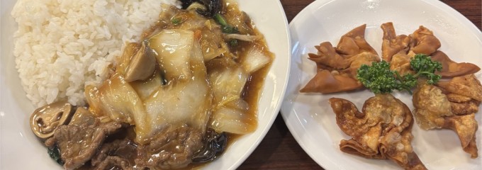 龍華飯店 溝の口店