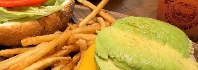 クアアイナ イクスピアリ店