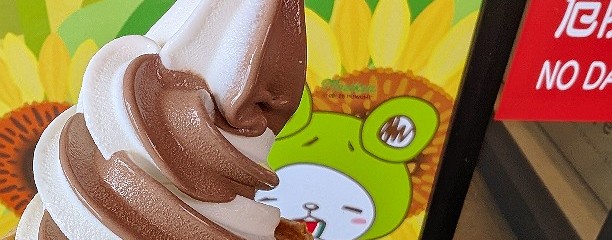 守谷サービスエリア下り