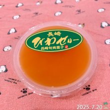 butasan49さんの写真
