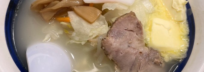 8番らーめん 金沢駅店