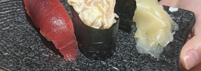 築地玉寿司 池袋サンシャイン店