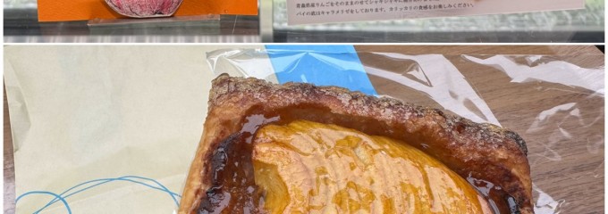 グランメルシー