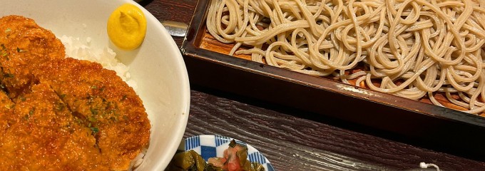 そば酒房 凛や 八王子店