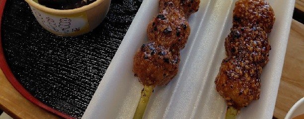 大須ごへいもち店