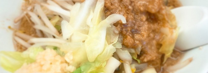 京都北白川 ラーメン魁力屋  船橋成田街道店