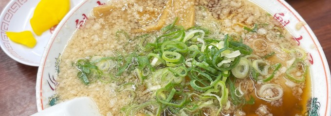 ラーメン 魁力屋 センター南店