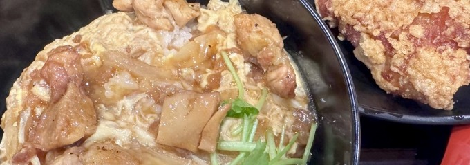 鶏山賊　イオンモール京都五条店