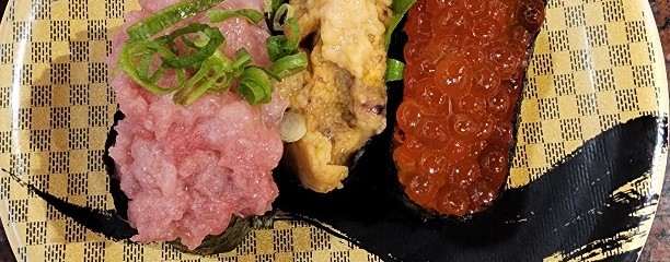 すし 銚子丸 赤羽店