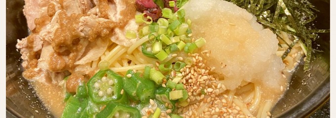 洋麺屋五右衛門 イオンモール橿原店