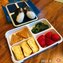 michelle92226さんの写真