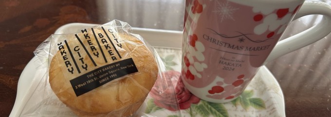ザ シティ ベーカリー 平和店