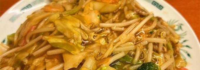 熱烈中華食堂 日高屋 市ヶ谷八幡町店