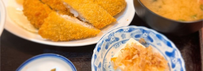 いこい食堂