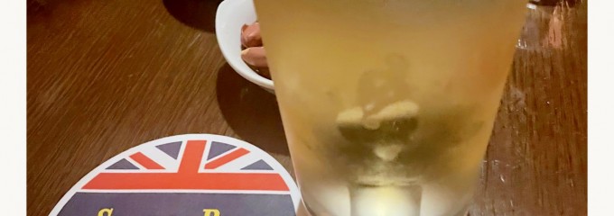 サンボア 銀座