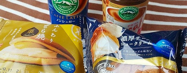 クスリのアオキ 小路店