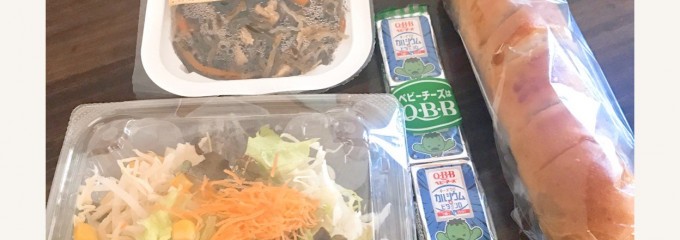 セイコーマート 大黒店
