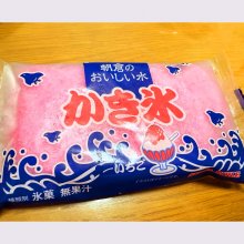 maaaikoさんの写真