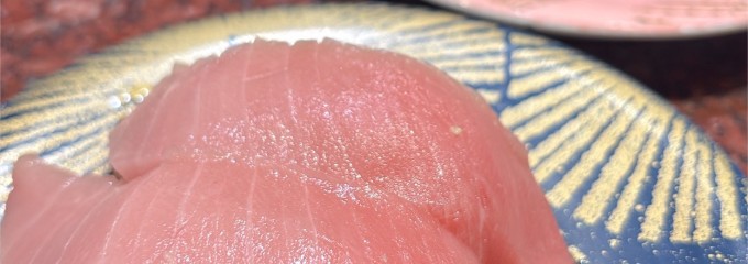 回転寿司 根室花まる キラリス函館店