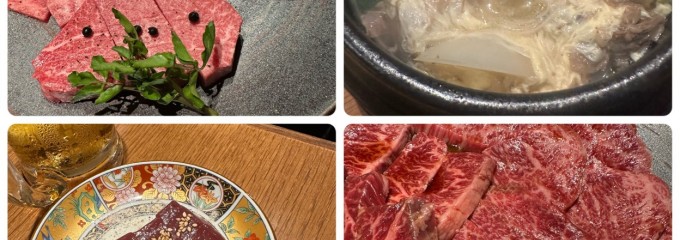 焼肉ホルモン 黒野