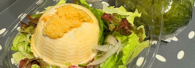 ヨークベニマル つくば竹園店