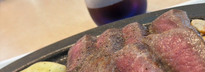 スカイカフェ いしなぎ屋