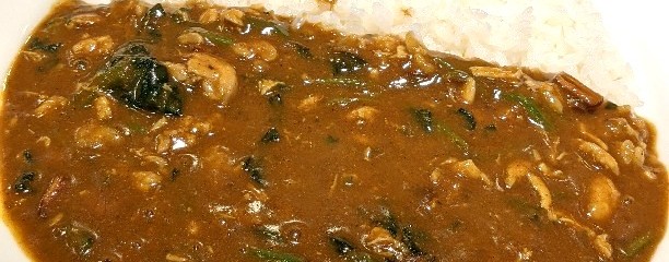 COCO壱番屋 藤沢駅北口店