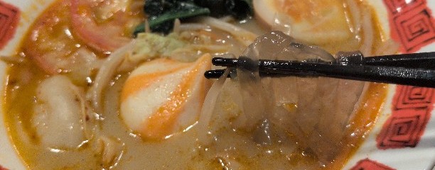 バーミヤン 狛江店