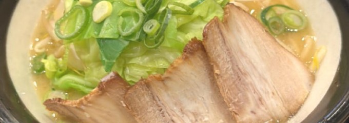 アトレヴィ大塚