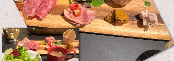 Bistro1048