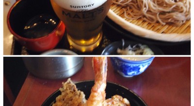 鎌倉からり そば