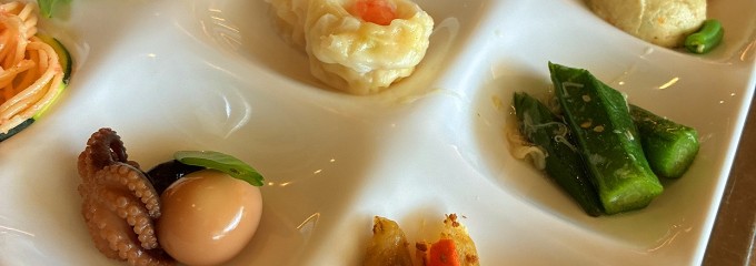 華咲の湯