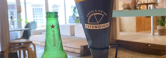 CREPE&DRINK TATENOICHI