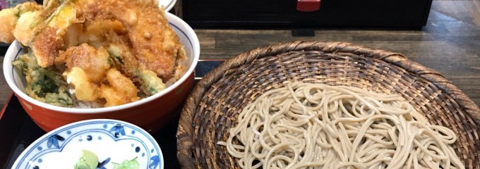 天ぷら かき揚げ 十割蕎麦 新次郎 浦里店