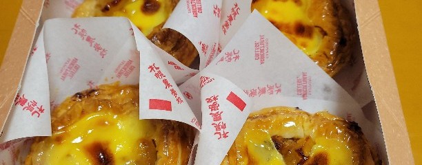 札幌農学校 新千歳空港ファクトリー店