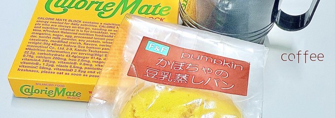 自然食品F&F ジョイナステラス二俣川店