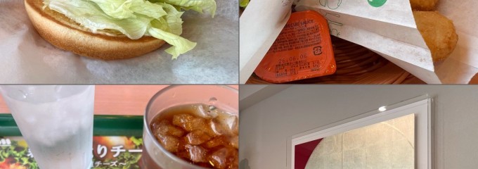モスバーガー袋井店
