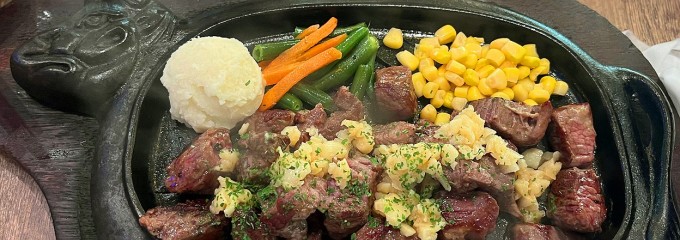 ステーキハウス88 那覇空港店