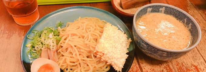 坦々つけ麺 ごまゴマ