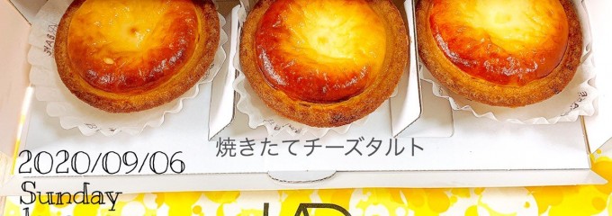 ベイクチーズタルト グランスタ丸の内店