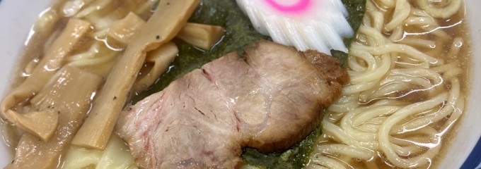 相模屋