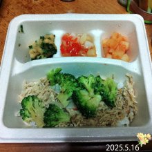 msy0730さんの写真
