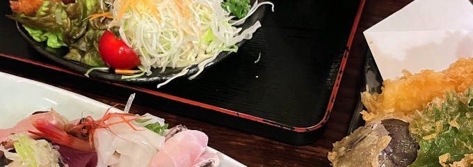 一歩