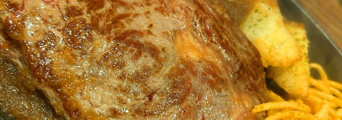 ステーキ宮 秋田山王店