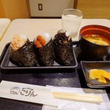 896yuさんの写真